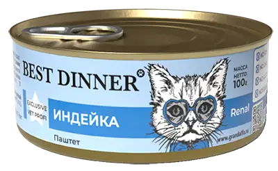 Купить best dinner exclusive vet profi renal консервы для взрослых кошек с заболеванием почек с индейкой
