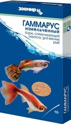 Купить ЗООМИР Гаммарус корм  измельченный для мелких рыб, стимулирующий окрас, коробка