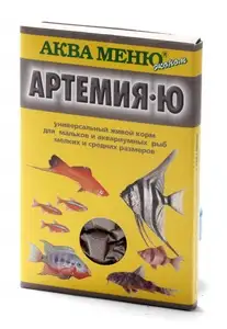 Купить Аква Меню Артемия-ю корм для рыб