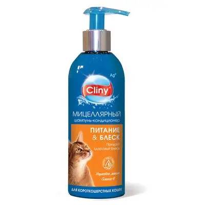 Купить cliny шампунь-кондиционер "Питание и блеск" для короткошерстных кошек