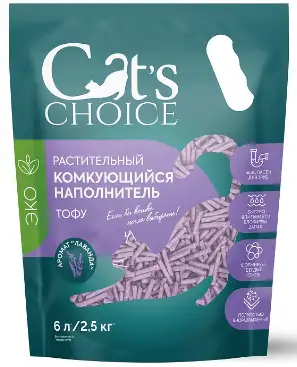 Cat's choice растительный комкующийся наполнитель тофу для кошек с ароматом лаванды