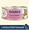 AVANCE holistic консервы Для собак и щенков с тунцом и индейкой #2
