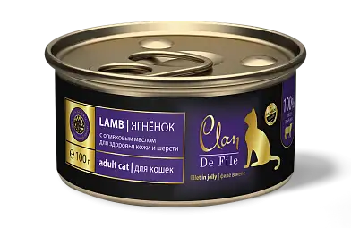 Clan de file консервы для кошек (с ягненком)