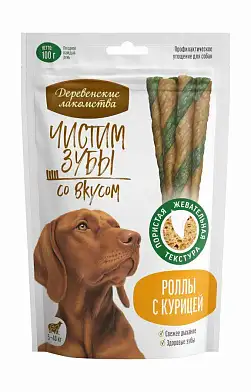 Деревенские Лакомства Чистим зубы лакомство для собак Роллы с курицей