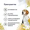 Florida Preventive Line консервы Urinary для собак "Профилактика образования мочевых камней" с индейкой #3