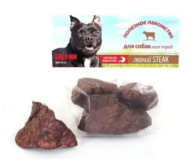 SVB-IN Легкий Steak лакомство для взрослых собак всех пород, легкое говяжье