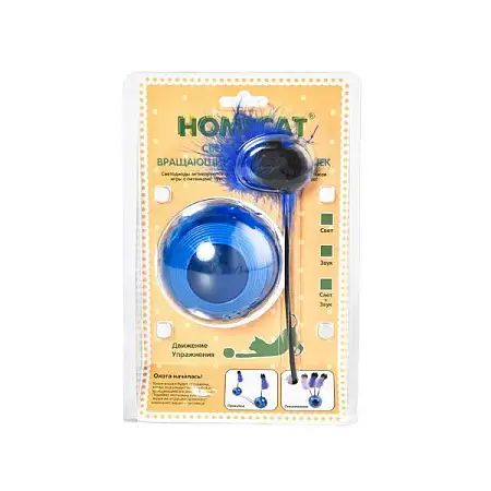 Купить homecat игрушка для кошек светодиодный шар с перьями на батарейках 