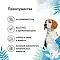 Florida Preventive Line консервы Hypoallergenic для собак "Гипоаллергенные" с индейкой #3