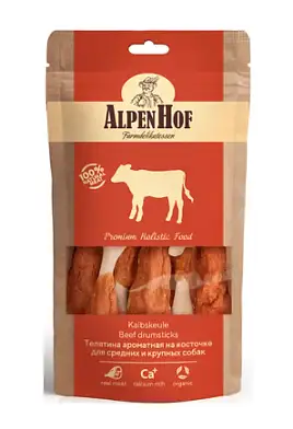 AlpenHof лакомство для собак средних и крупных пород телятина ароматная на косточке