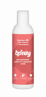 Bonsy Шампунь для кошек с хитозаном для красивой шерсти и здоровой кожи