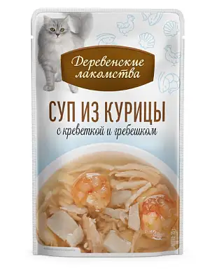 Деревенские лакомства набор паучей для кошек Суп из курицы с креветкой и гребешком 4х35
