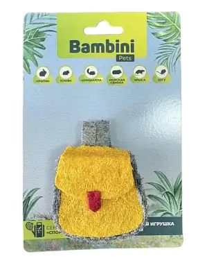 Bambini Pets Игрушка для грызунов "Рюкзак" из люфы