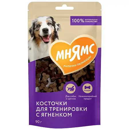 Купить Мнямс тренировочные лакомства для собак Косточки с ягненком