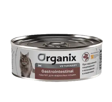 Organix vet GASTROINTESTINAL консервы для кошек при нарушениях пищеварения