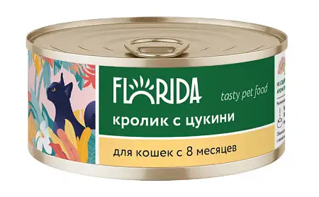 Купить florida консервы для взрослых кошек из кролика с цукини