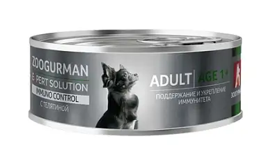 ЗООГУРМАН Expert Solution Immuno Control консервы для собак, поддержание и укрепление иммунитета с телятиной