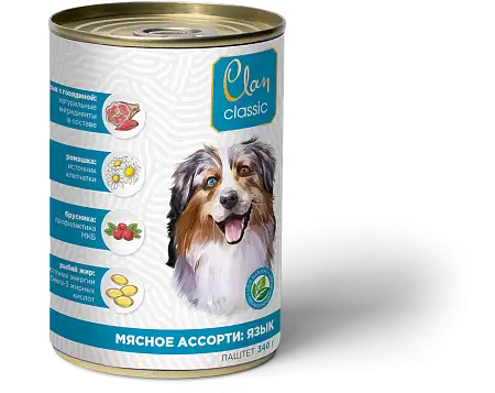 Купить clan classic консервы для собак «мясное ассорти с языком»