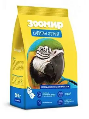 ЗООМИР Капитан Флинт сухой корм для крупных попугаев
