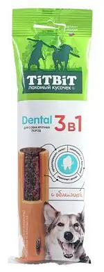 TiTBiT лакомство для собак крупных пород Dental 3в1 с облепихой