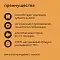 Petsmack лакомства для собак брискеты из индейки с тыквой #6